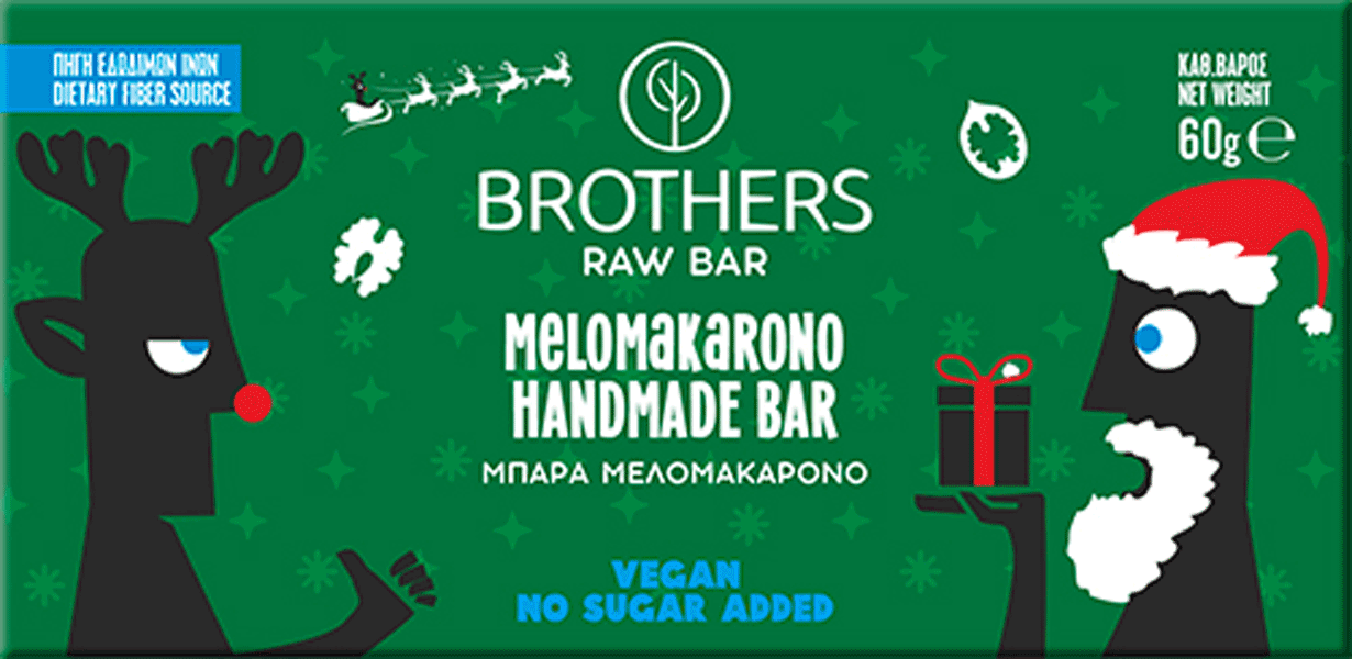 Brothers Μπάρα Μελομακάρονο 60g